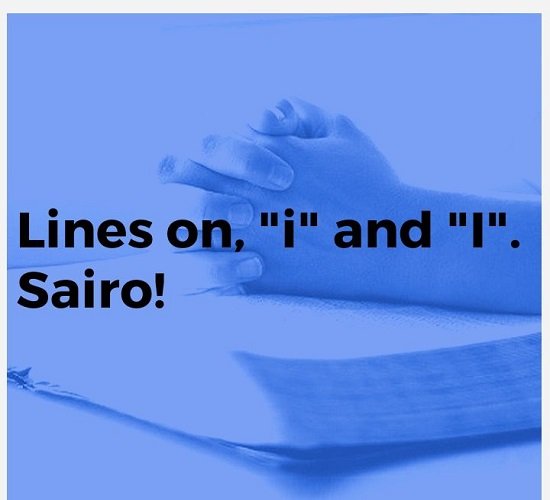 Sairo Computer SAIRO ART & WORLD RECORD सायरो कला & विश्व कीर्तिमान - SAIRO ENTERPRISES
